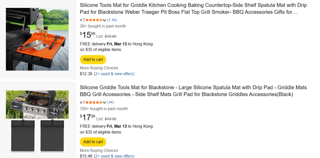 拿下10万美元大单！又一小众户外烧烤神器爆火 | 行业热点