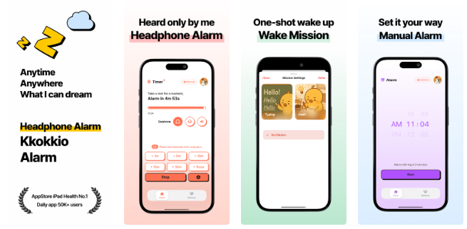 品牌观察 | 在首尔地铁里小憩的上班族，带红了一款“不外放”的闹钟