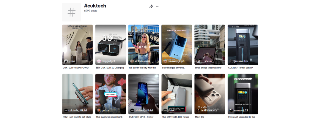 海外红人营销|安克添强敌!南京黑马狂销1.5亿台充电宝! 8 海外红人营销|安克添强敌!南京黑马狂销1.5亿台充电宝!