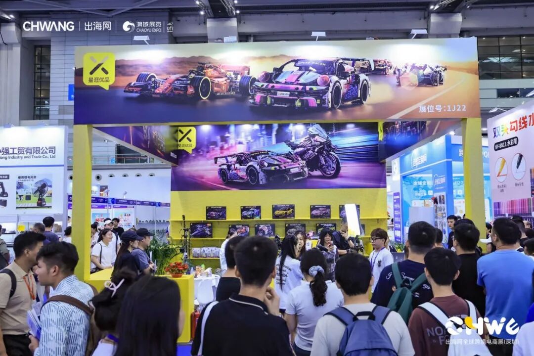 为什么说这是一场能帮你“赚钱”的展会？3月30日深圳见分晓！