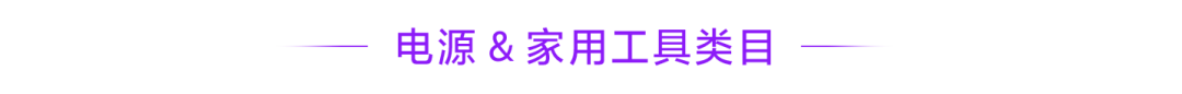 320亿家居新赛道开启,这才是2026年东南亚真正的“印钞机”! 5 320亿家居新赛道开启,这才是2026年东南亚真正的“印钞机”!