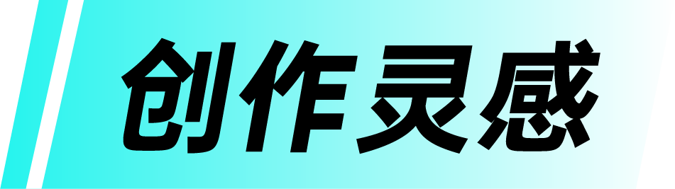 把握五国“消费性格”:一份给TikTok Shop东南亚商家的精准触达地图 9 把握五国“消费性格”:一份给TikTok Shop东南亚商家的精准触达地图