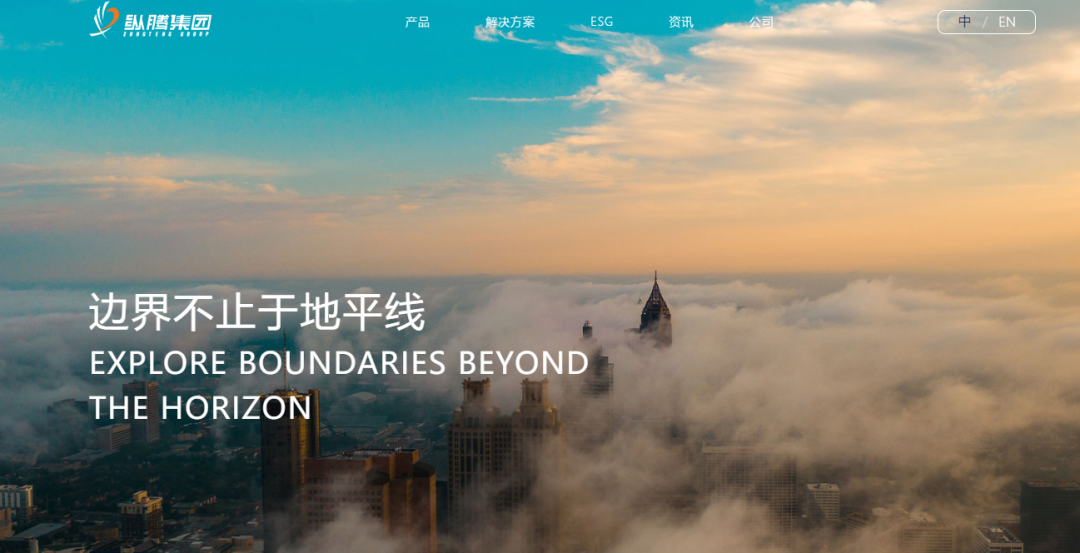 头部跨境电商物流海外仓，你认识几个？