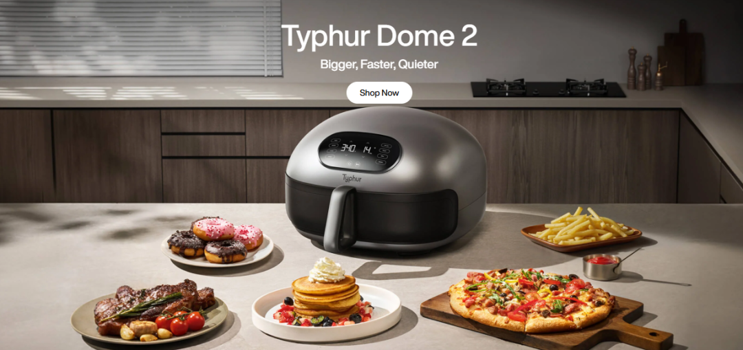 一天一家跨境电商公司：品牌厨电大卖虎一科技