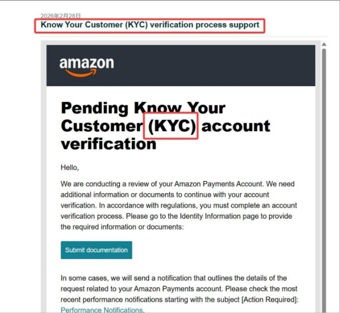 大清洗！亚马逊强制验证实际办公地址，填错直接触发审核！