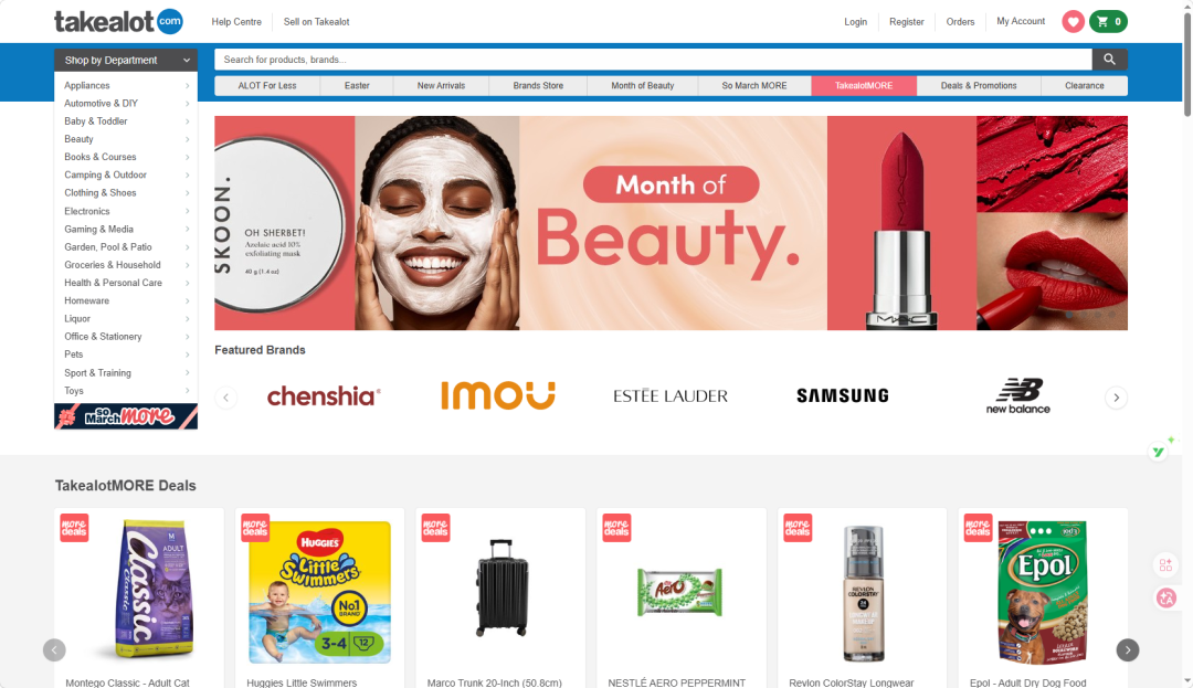 一天一家跨境电商平台：起量超快的南非平台Takealot