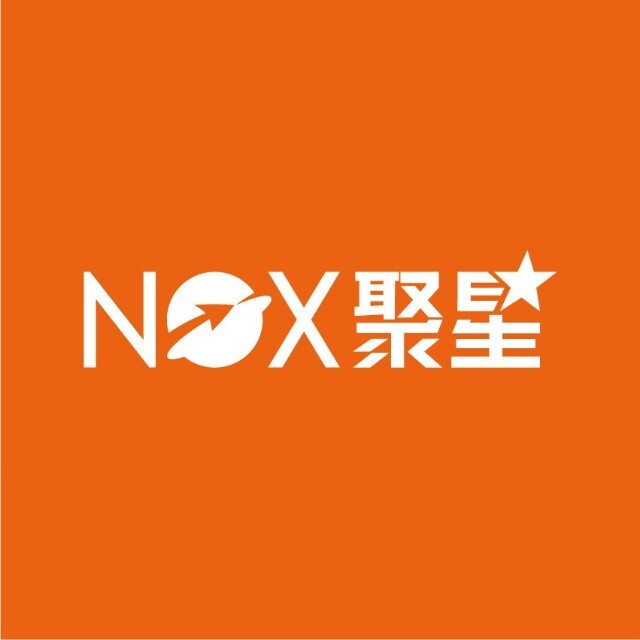 Nox聚星