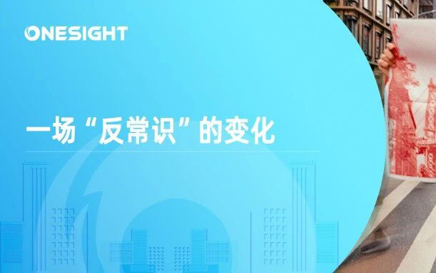 为什么越来越多品牌开始“主动放弃”一部分用户？