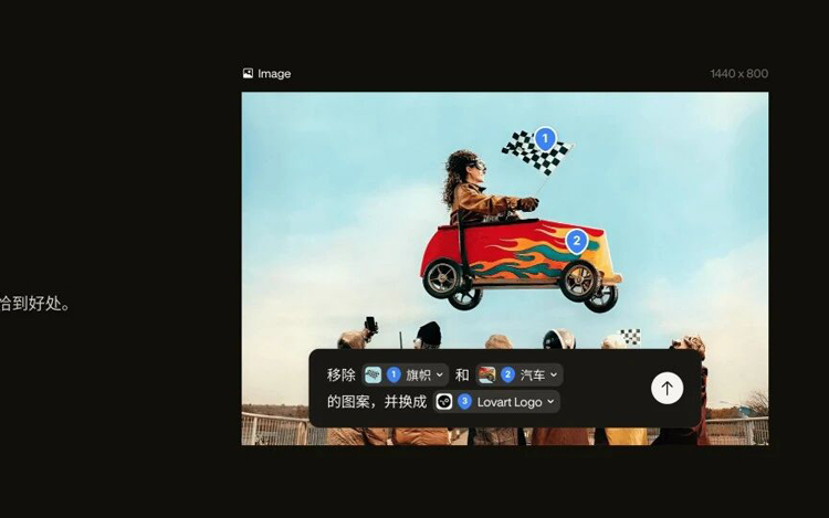 如何做竞品分析？lovart ai案例分析