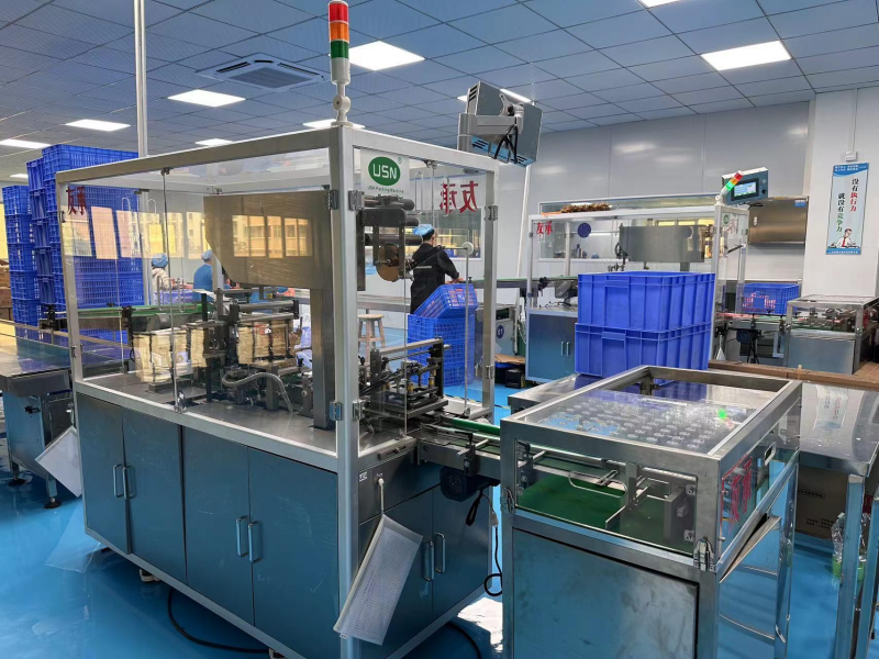 广东秀瑟生物科技有限公司 2 广东秀瑟生物科技有限公司