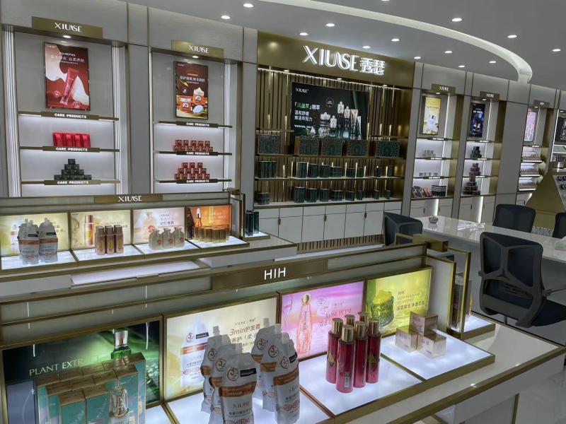 广东秀瑟生物科技有限公司 3 广东秀瑟生物科技有限公司