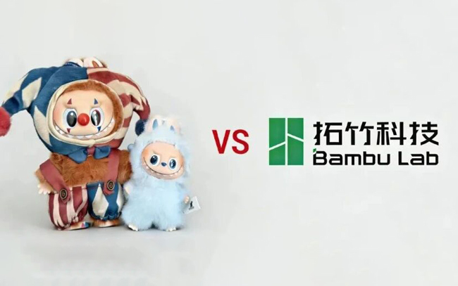 泡泡玛特被拓竹科技逼急了：当3D打印开始革盲盒的命