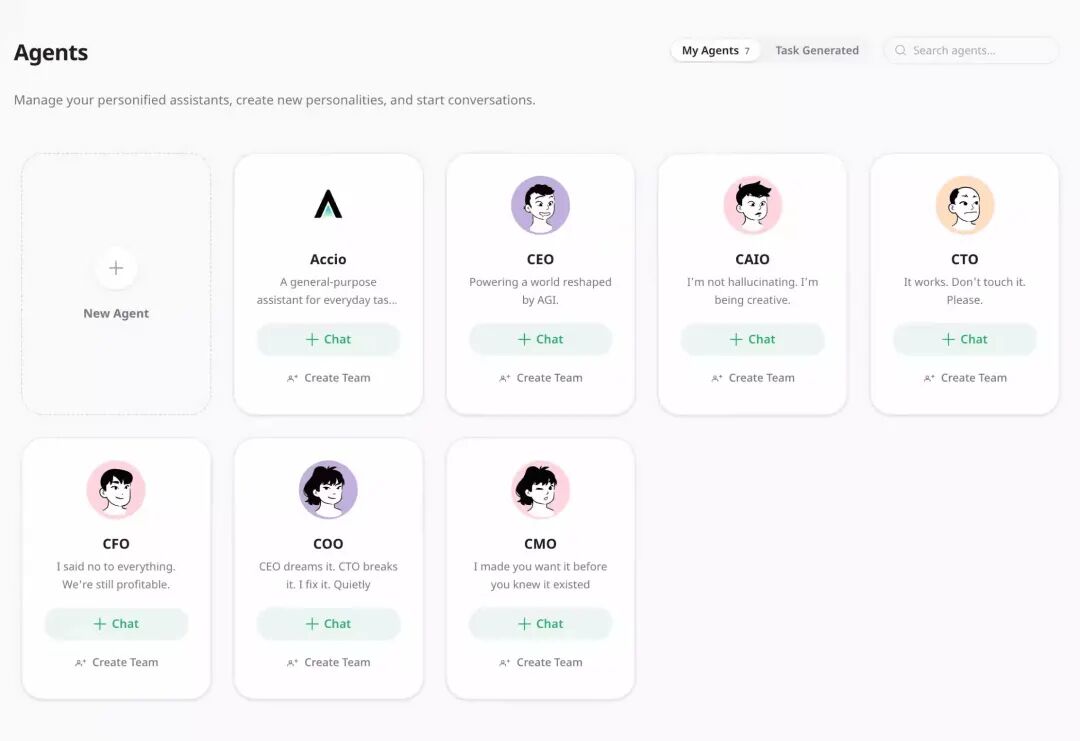 阿里在海外上线"电商版龙虾"——跨境电商圈该醒醒了