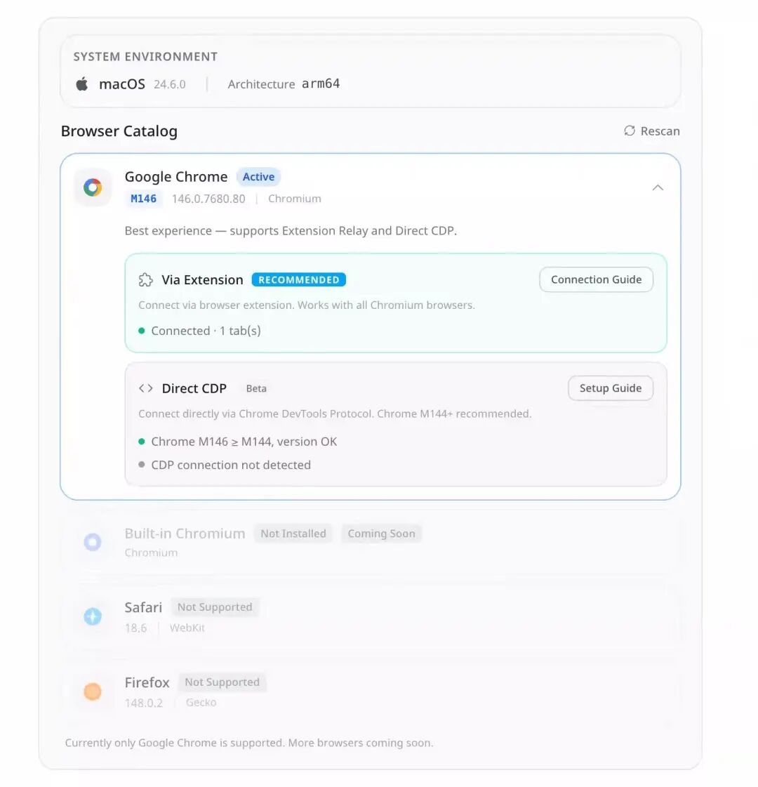 阿里在海外上线"电商版龙虾"——跨境电商圈该醒醒了