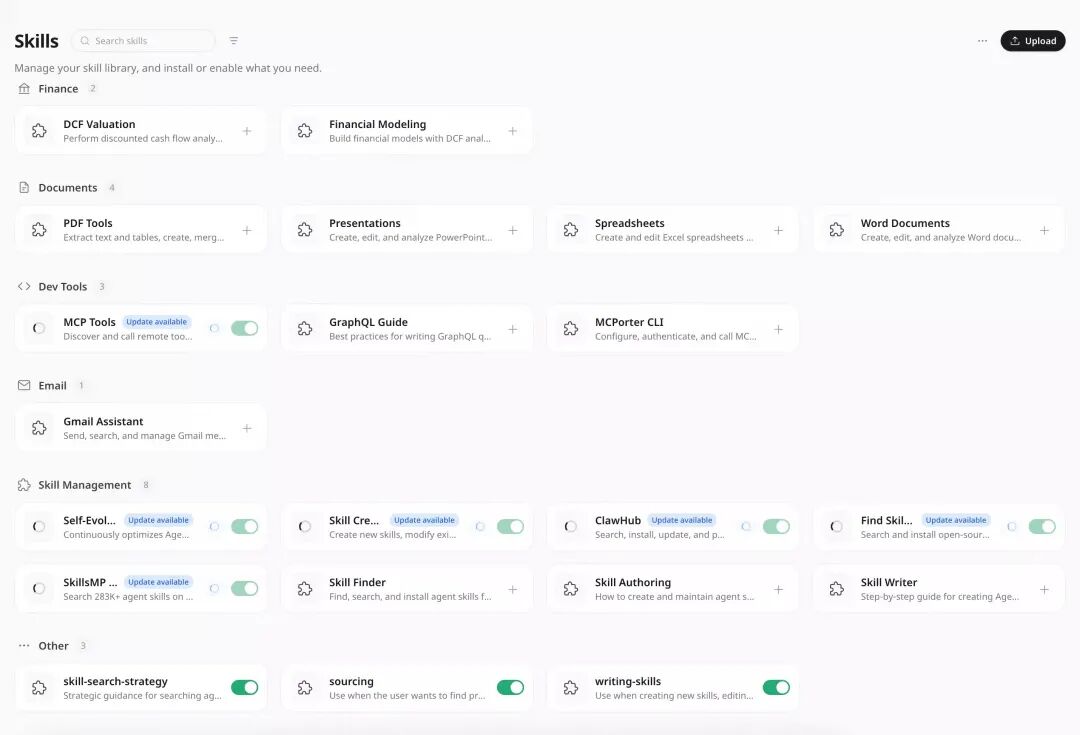 阿里在海外上线"电商版龙虾"——跨境电商圈该醒醒了