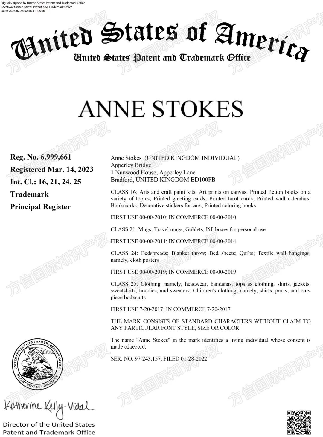 2026-cv-02916，Whitewood律所霸气接棒！36张哥特式图发案！