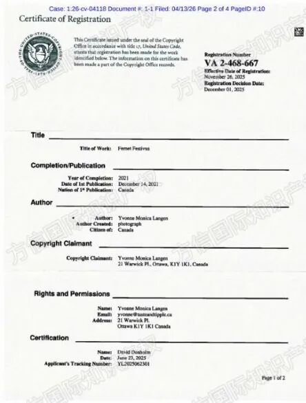 2026-cv-04118，30家涉案名单已公布！高跟鞋酒杯版权图发案！