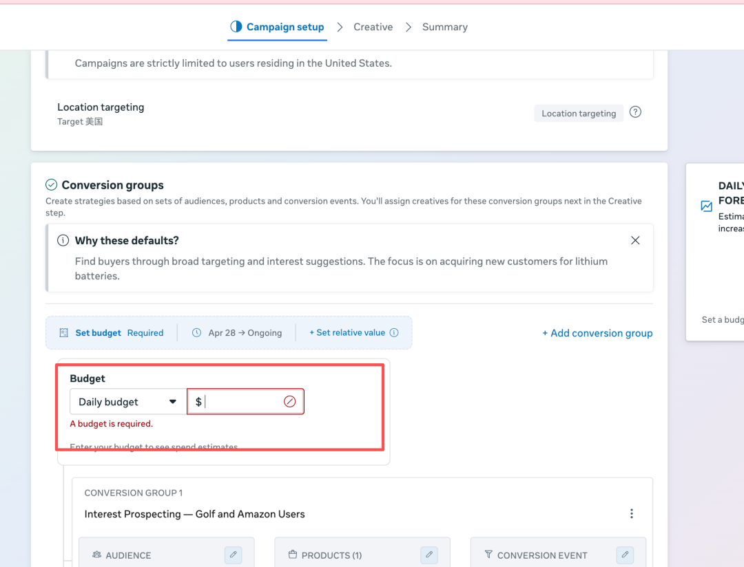 facebook广告后台迎来史诗级大变革：一句描述+预算，系统自动帮你建广告