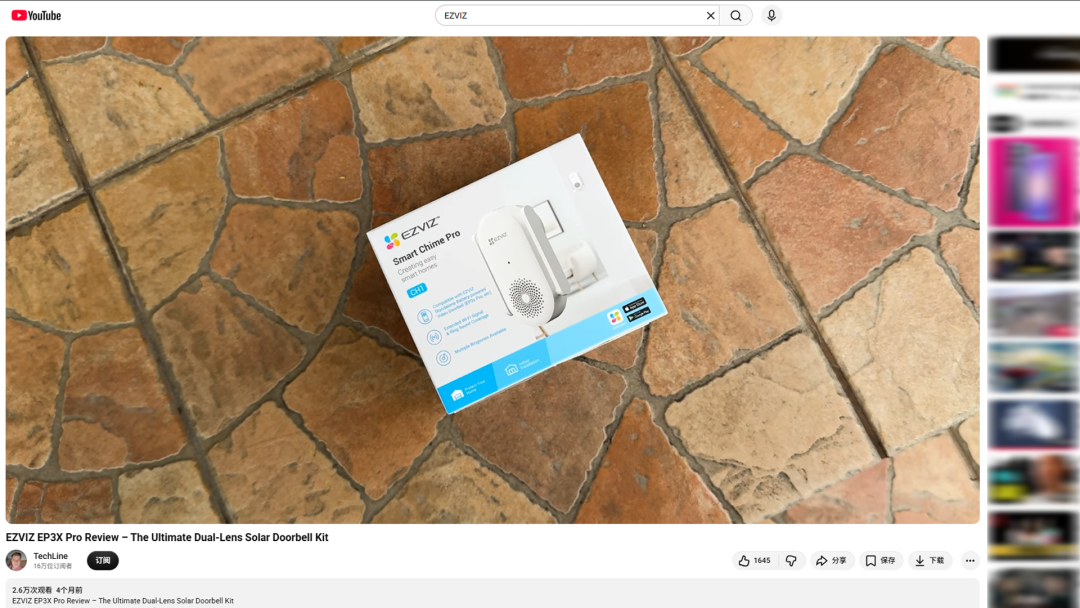 海外红人营销|年收54亿！杭州大卖打破欧美垄断，拿下全球消费摄像头市场第一！