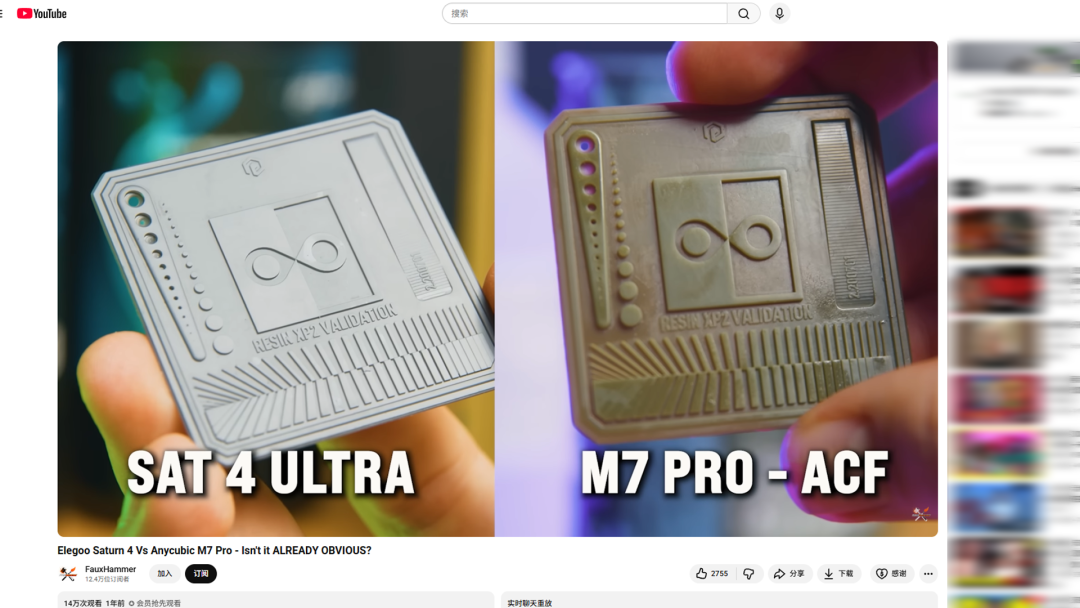 海外红人营销|获大疆亿元投资！90后老板靠3D打印机年入16亿！