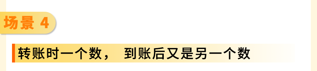 佣金下调、政策大好！欧洲站红利期，亚马逊卖家钱包让资金管理高效、合规