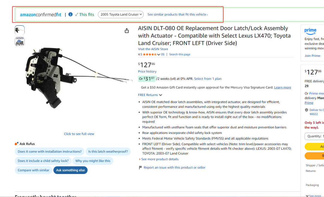 汽配选品| 这个汽配冷门件，不是爆款，但稳定出单