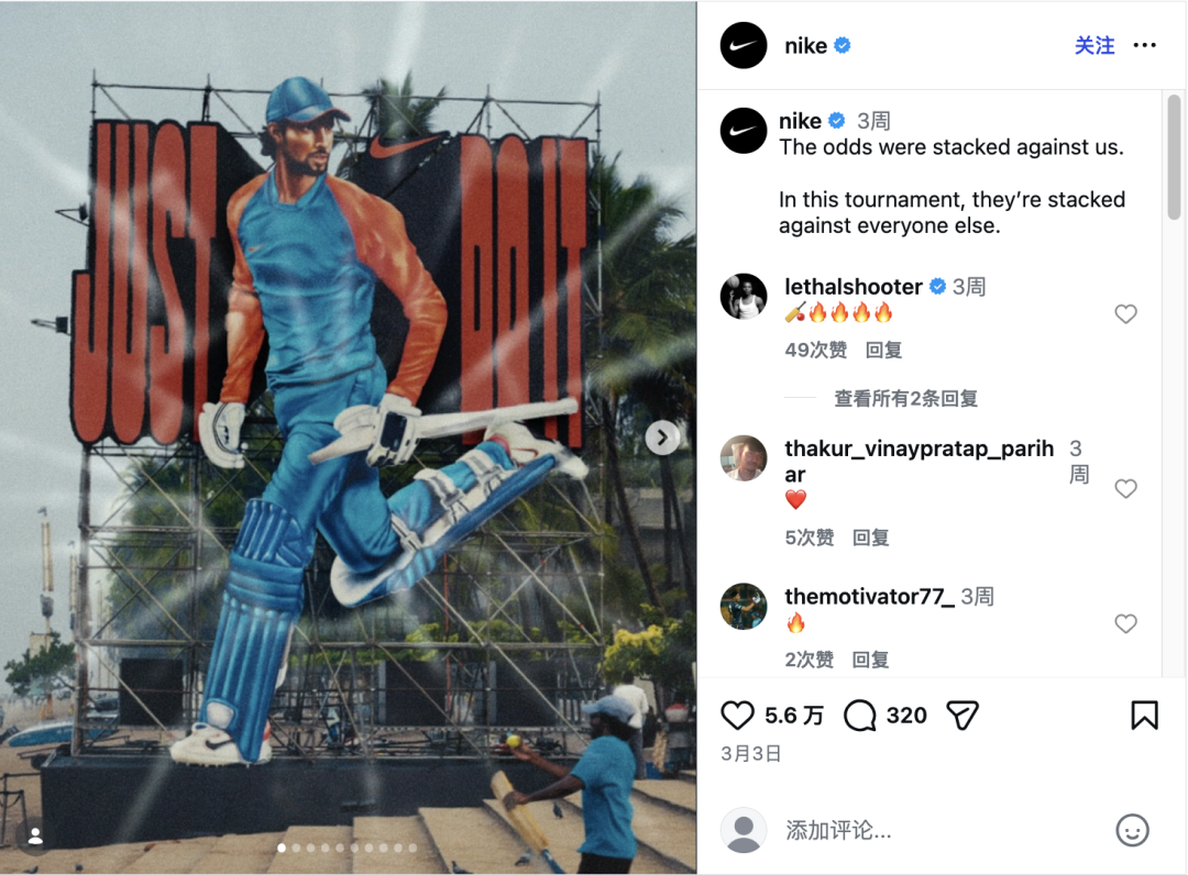 为什么用户画像带来误判？出海品牌面临的隐形陷阱