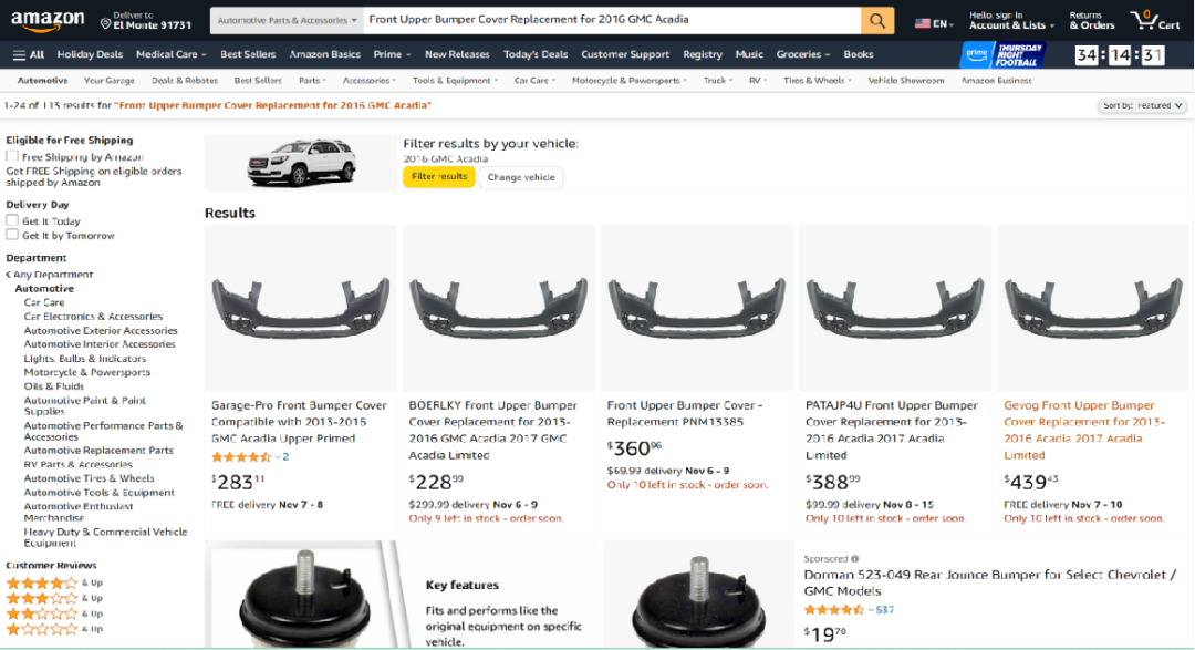 什么是亚马逊汽配店群？亚马逊汽配店群玩法分享