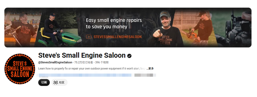 海外红人营销|大疆前高管出海卖“割草机器人”，做到全球第一！