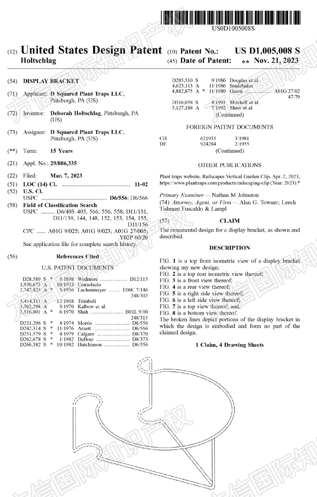 2026-cv-00615，Plant Traps商标+版权双维权！园艺产品卖家抓紧排查！