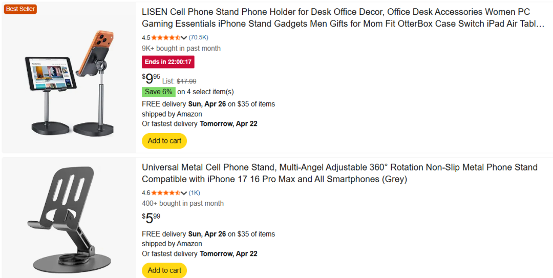 30天爆卖9000单，这款遥控支架在TikTok上悄悄赚钱 | 行业热点