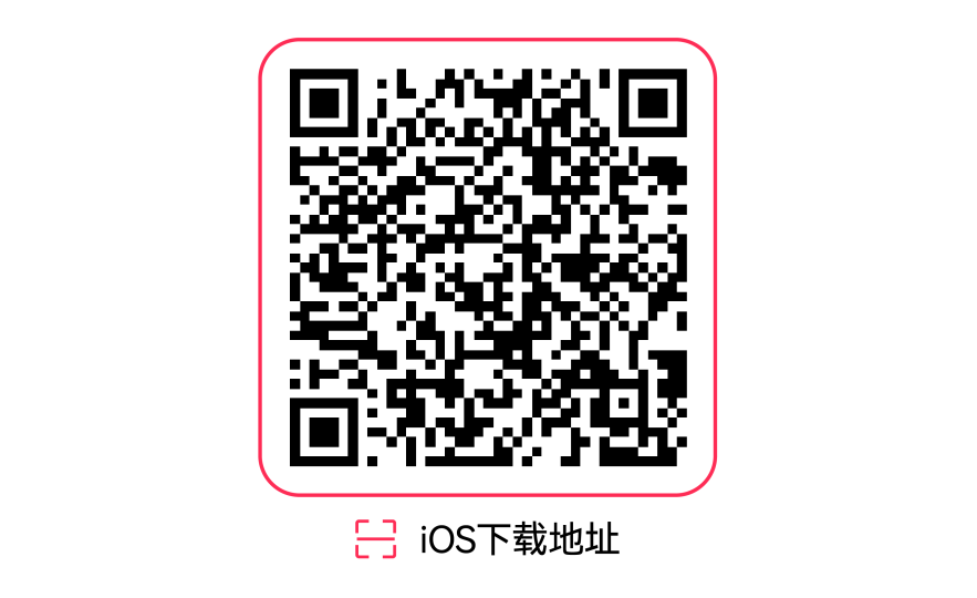 TikTok Shop「跨境POP商家中心APP」重磅上线！掌上管店，生意增长不打烊