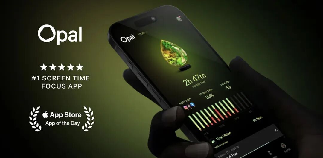 品牌观察 | 多巴胺的“戒毒所”?Opal如何靠AI实时干预,在2026年拯救被短视频毁掉的注意力?