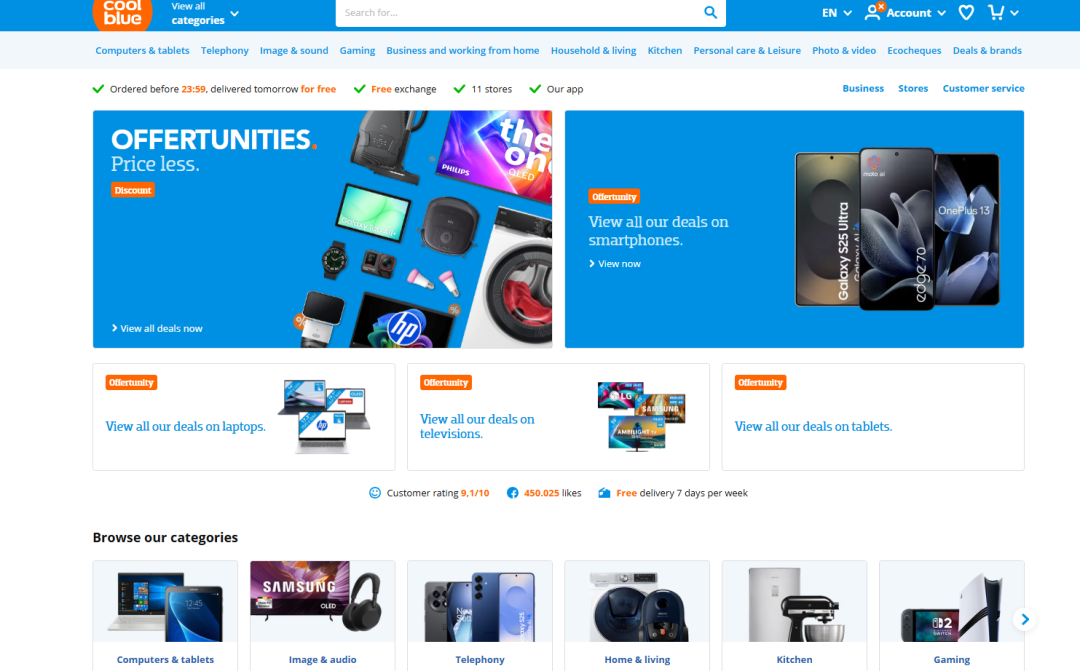 一天一国：2026年荷兰跨境电商好做吗？