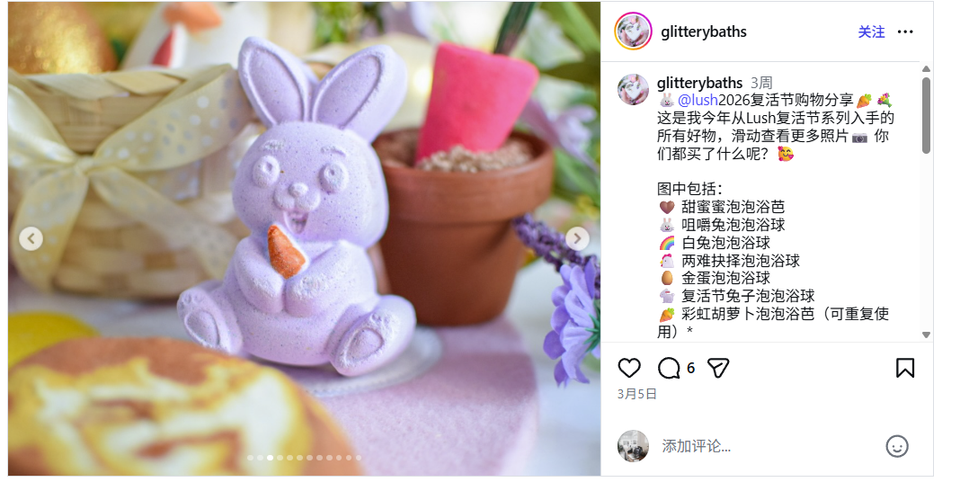 复活节来临，品牌如何深度融合本土化叙事？