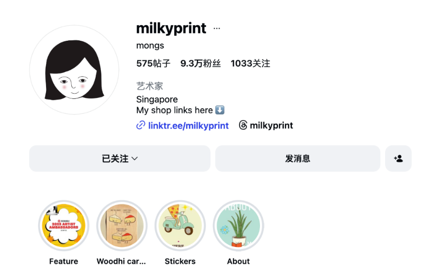 2026-cv-04193，64店陷卡通画危机！Milkyprint发起版权维权！