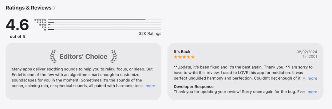 品牌观察 | AI生成声音的“睡眠经济”样本：Endel如何做到月流水70万美元？