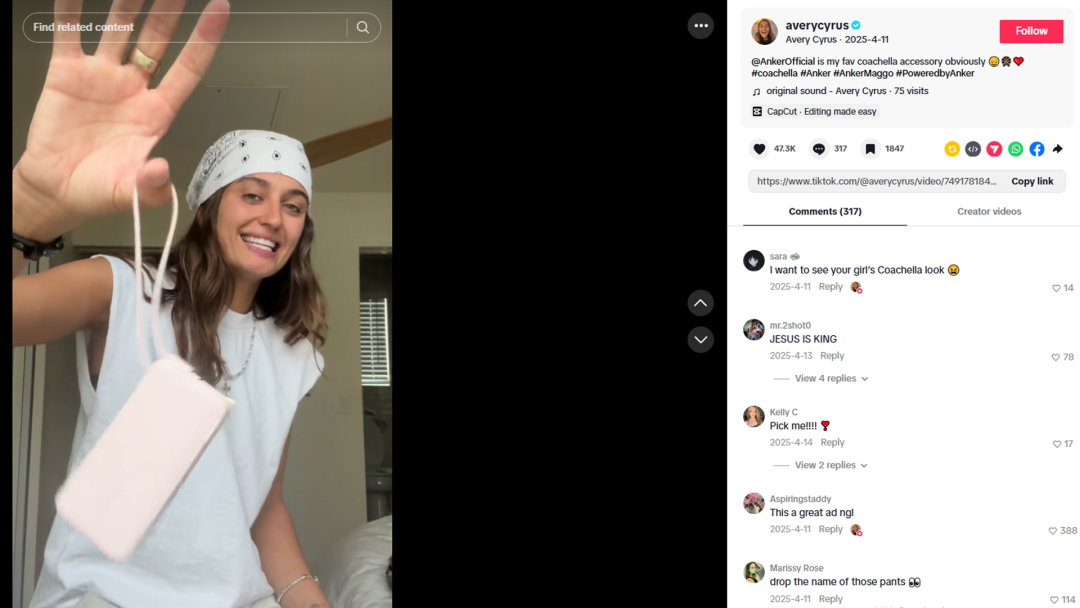 海外红人营销|网红界奥运会！为啥“科切拉音乐节”是出海品牌必争之地？