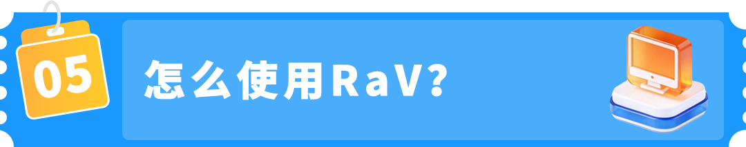 亚马逊【品牌护城河】产品被抄袭，举报侵权总不过？原来踩了这些坑！