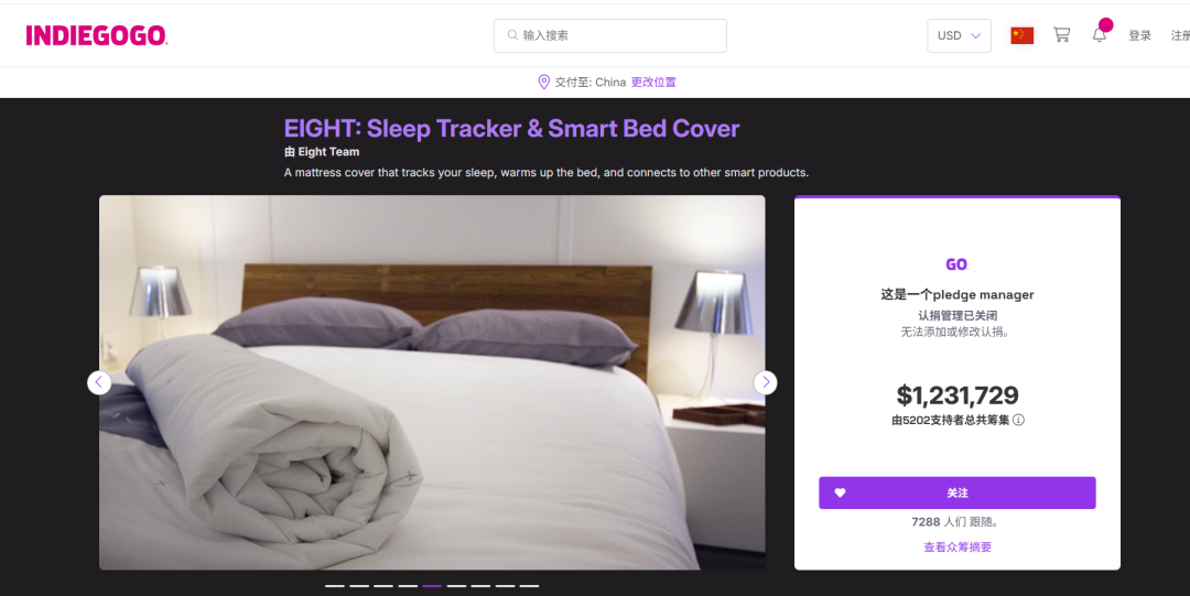 一个估值15亿的AI床垫品牌，为什么马斯克也被它征服了？