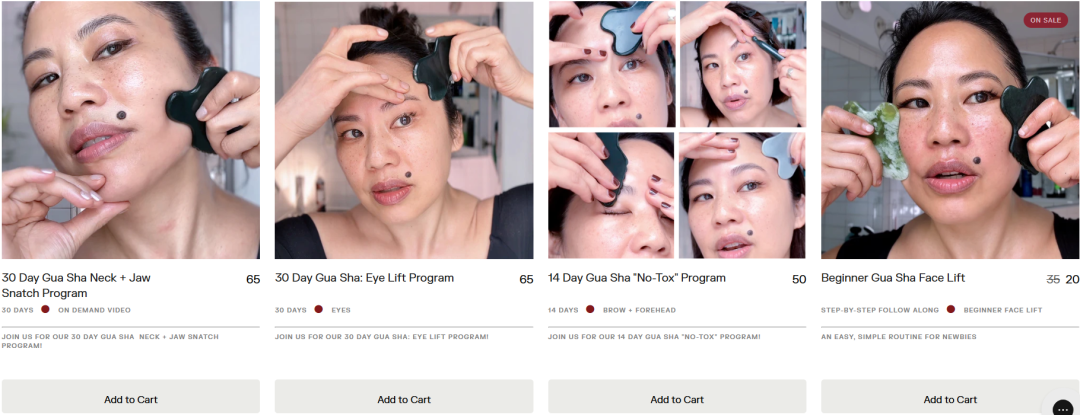 估值超2亿美元,中国几块钱的刮痧板在海外被疯抢 | 品牌案例 5 估值超2亿美元,中国几块钱的刮痧板在海外被疯抢 | 品牌案例