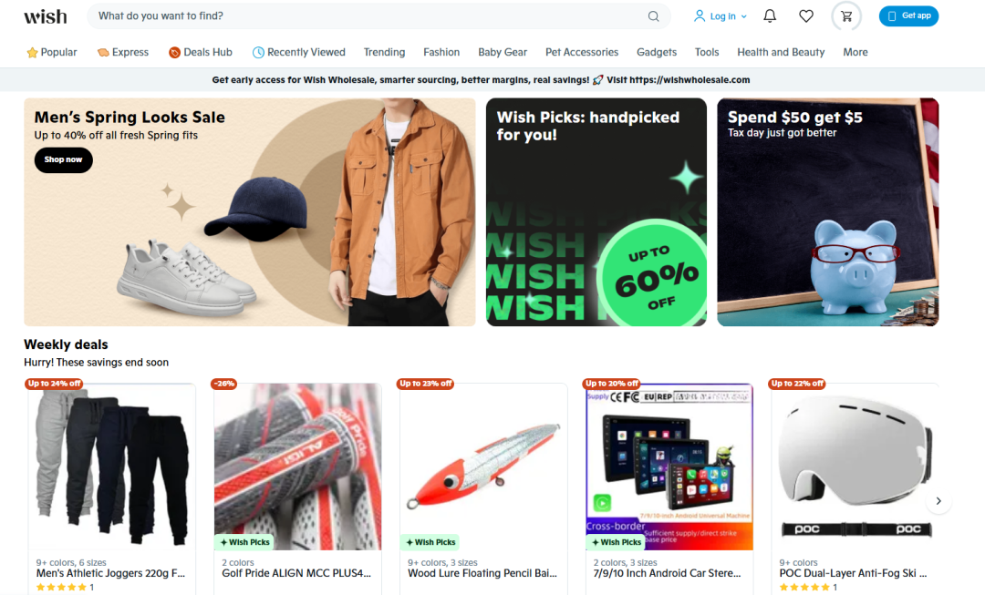 一天一家跨境电商公司：蓝思 bluelans