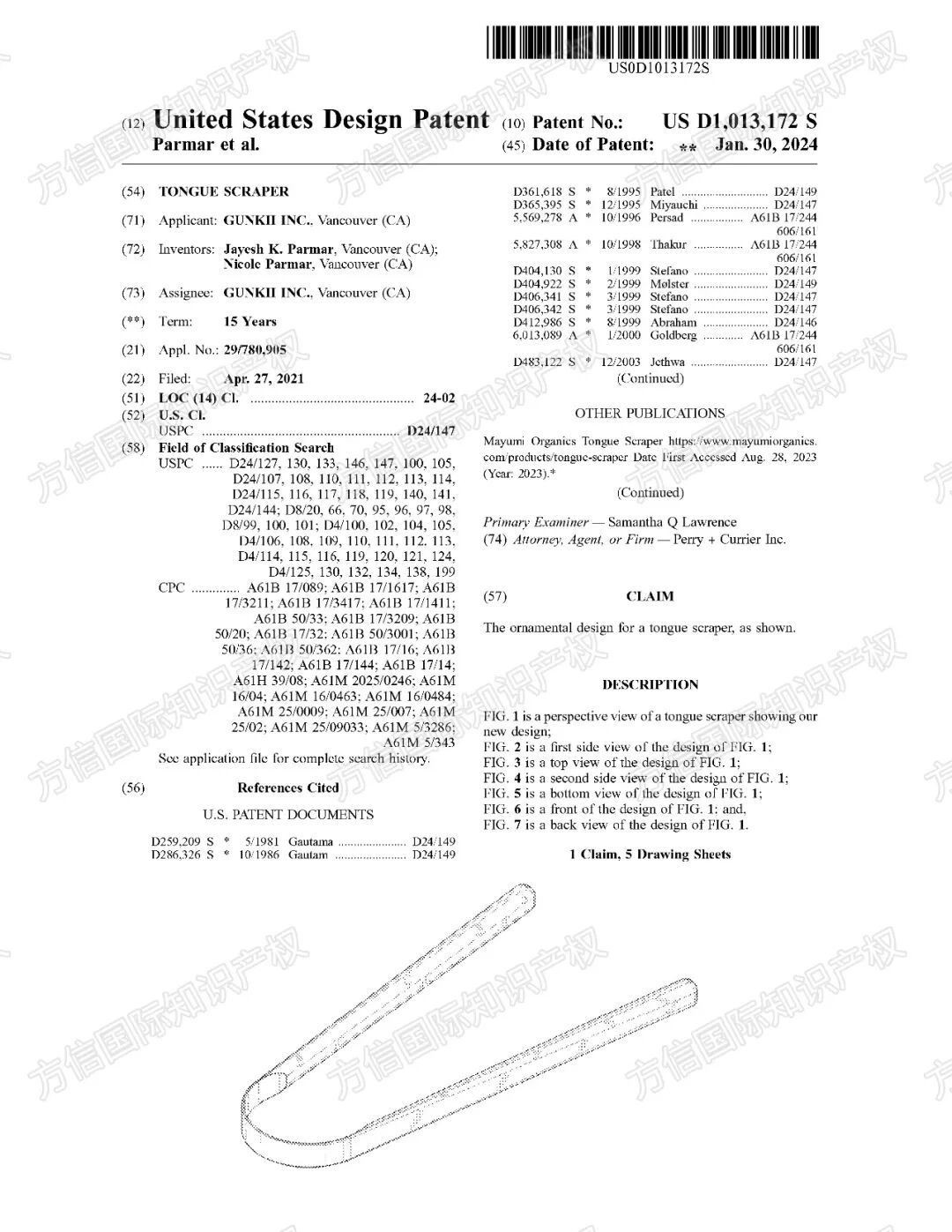 从头到脚，个人护理类顶流产品！？热卖狂欢下，这些侵权隐患你知多少？