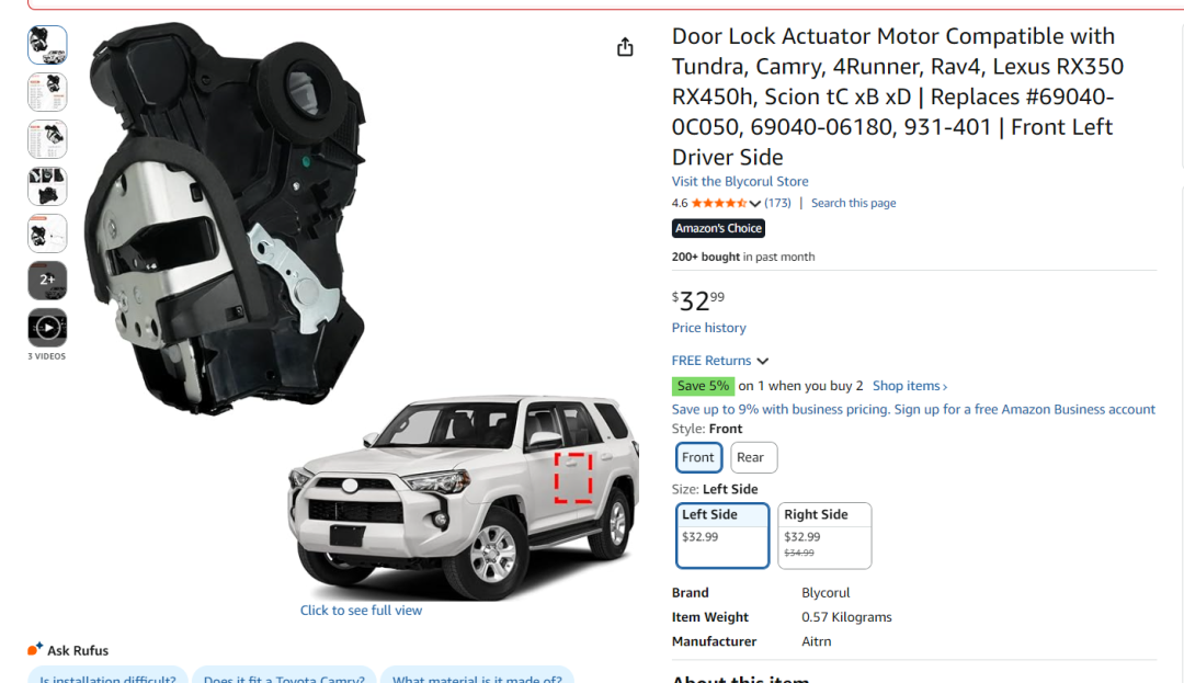 汽配选品| 这个汽配冷门件，不是爆款，但稳定出单