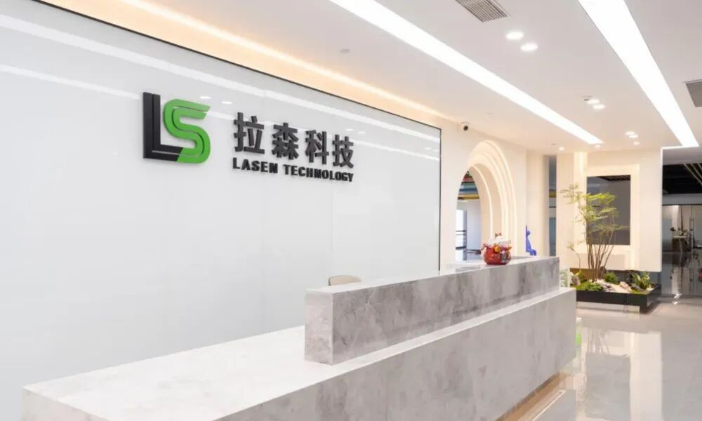 一天一家跨境电商公司：服饰大卖拉森科技