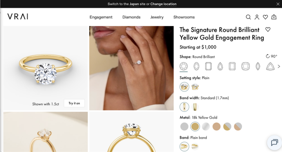 高客单价珠宝出海：用这5个PDP定制化功能，打破线上“不信任感”