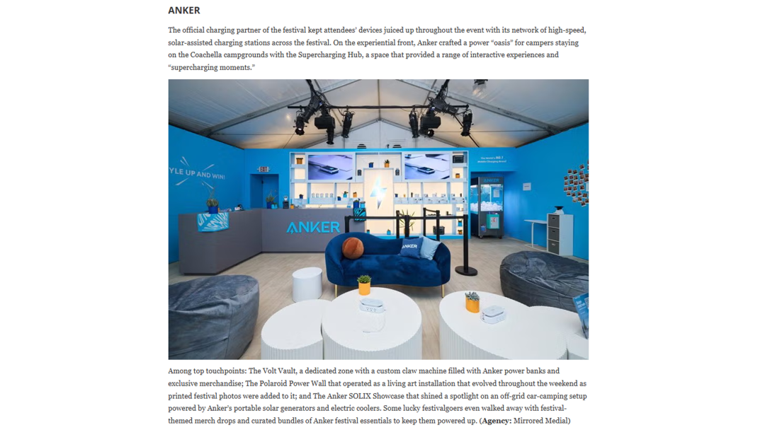 海外红人营销|网红界奥运会！为啥“科切拉音乐节”是出海品牌必争之地？