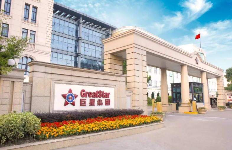 一天一家跨境电商公司：巨星科技 GreatStar