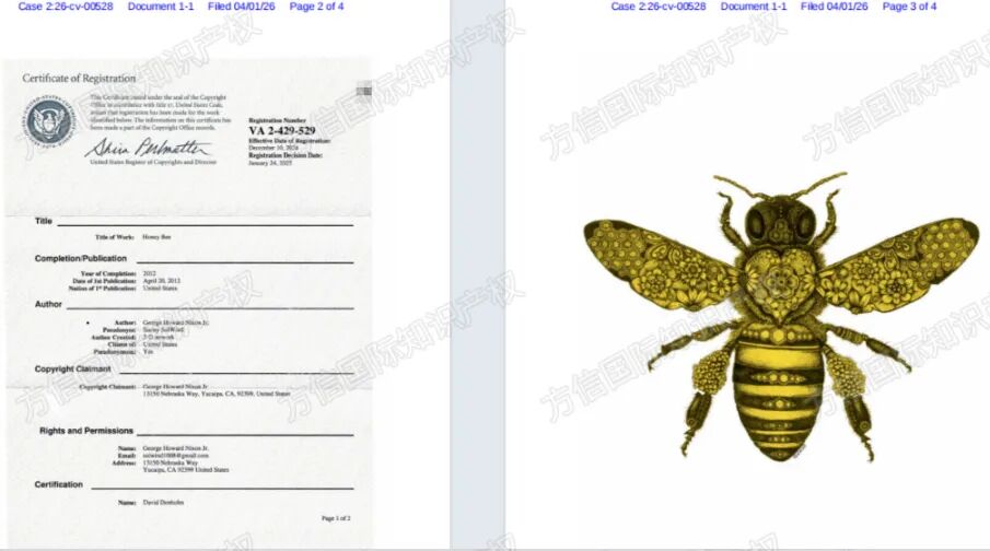 2026-cv-00528，349店被列入起诉名单中！George蜜蜂图冻结风险极高！