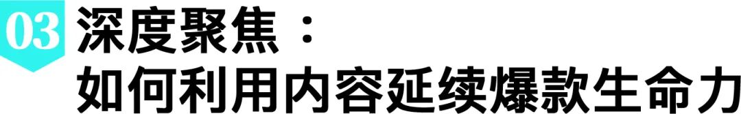 惊呆！新加坡礼盒、菲律宾防晒凭内容霸榜东南亚！